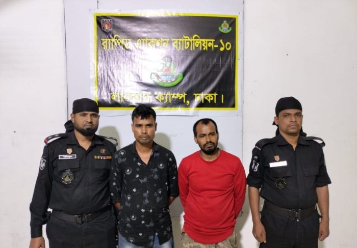 মুন্সীগঞ্জে  পাইপগান, কার্তুজ ও ফেন্সিডিলসহ গ্রেপ্তার দুই