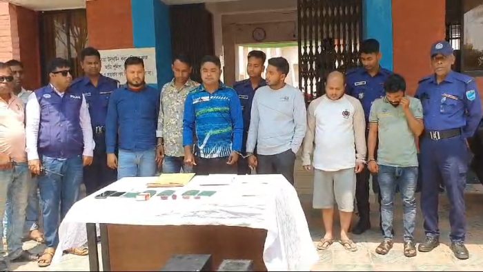 মুন্সীগঞ্জে জালিয়াতি চক্রের ৬ সদস্য গ্রেফতার