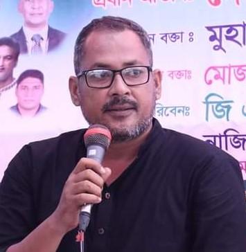 সাম্যের ভিত্তিতে মানবিক সমাজ বিনির্মানে আমরা প্রতিজ্ঞাবদ্ধ-মাসুদ রানা