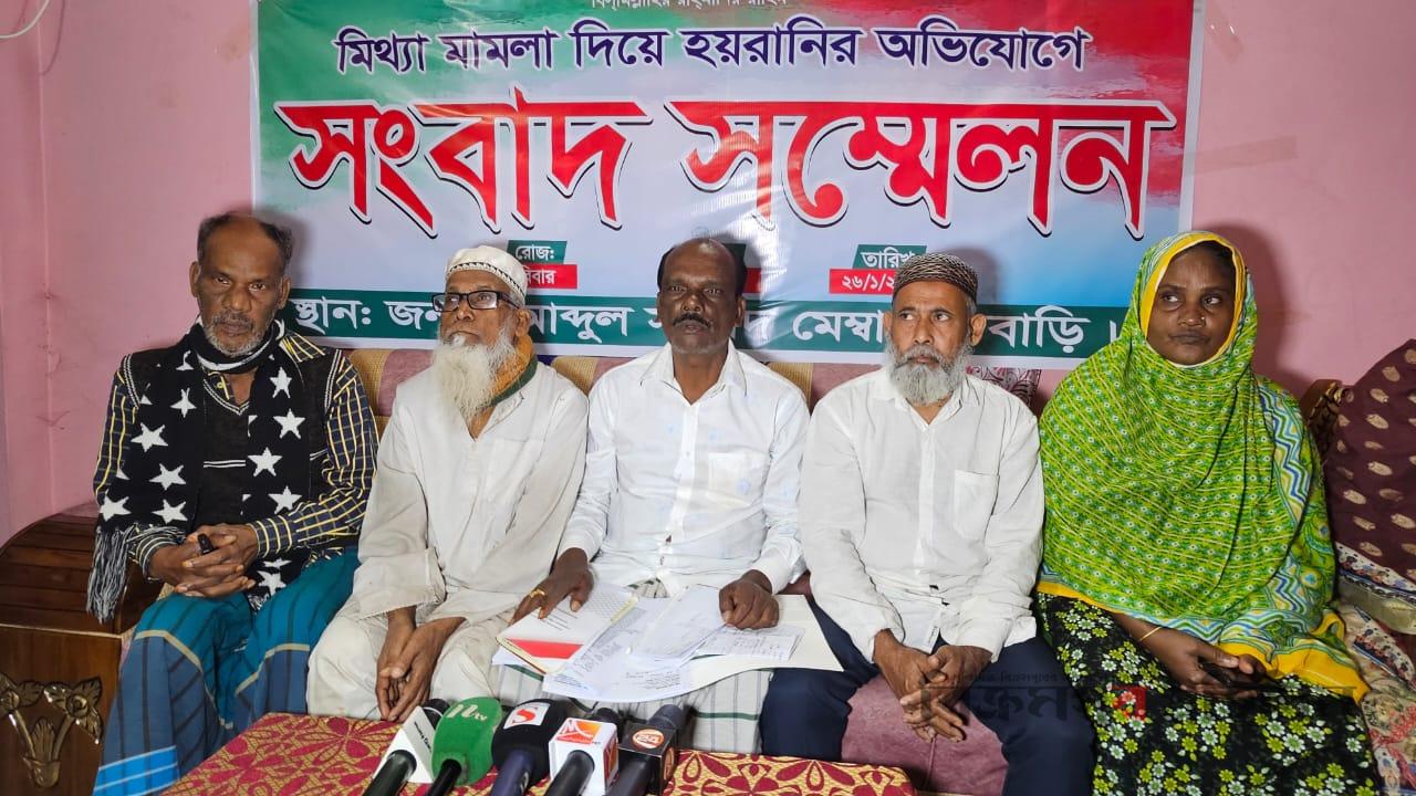 মুন্সীগঞ্জে ছাত্র আন্দোলনের মামলায় হয়রানির অভিযোগে সংবাদ সম্মেলন