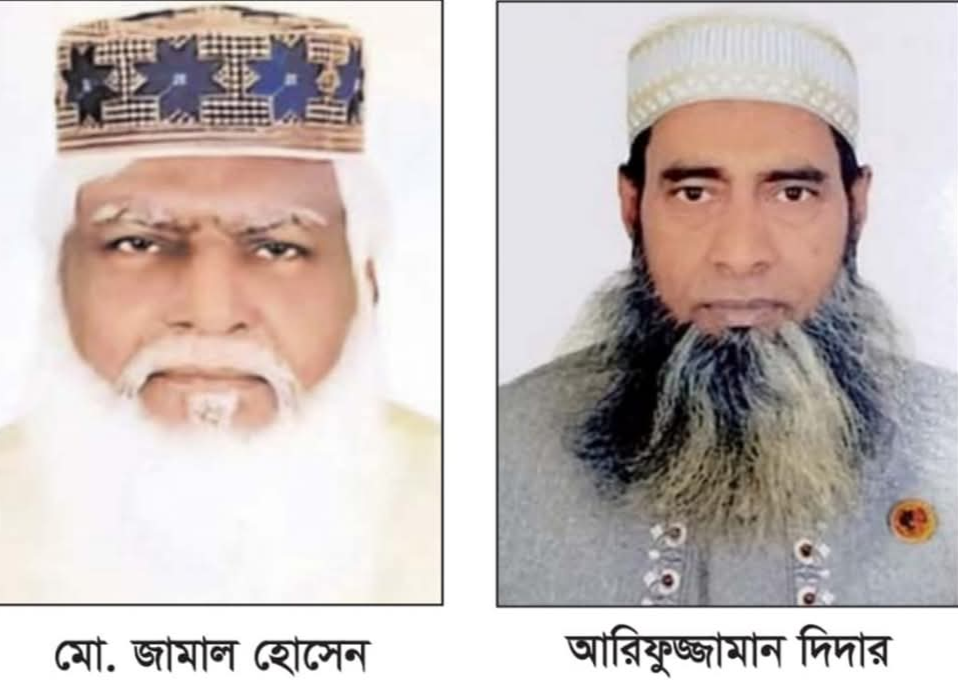 মুন্সীগঞ্জ জেলা জাতীয় পার্টির নতুন কমিটি আহ্বায়ক জামাল, সদস্য সচিব দিদার